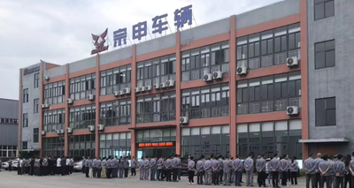 중국 Chongqing Yiqihang International Trade Co., Ltd