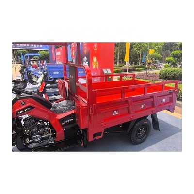 가솔린 트라이크 300cc 250cc 3바퀴 화물 오토바이크