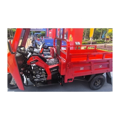 가솔린 트라이크 300cc 250cc 3바퀴 화물 오토바이크