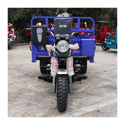 3500*1440*1450mm 250cc 엔진과 최대 속도 50-70Km/h의 모터 승용자전거